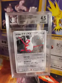 Pokemon Card Alto Mare's Latias Holo Movie Commemoration Pack Japanese BGS 4.5 - Image 1