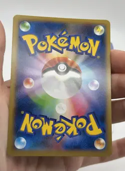 Skiddo 011/XY-P Pokemon Card Japanese Promo Non Holo Rare NM (A) - Image 4