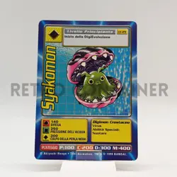 DIGIMON Digi-Battle Game TCG 1999 - Card ITA CE-29 Syakomon - Image 1