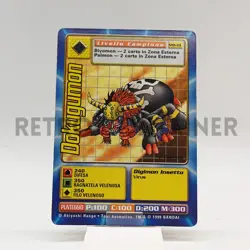 DIGIMON Digi-Battle Game TCG 1999 - Card ITA MB-19 1ED Dokugumon - Image 1