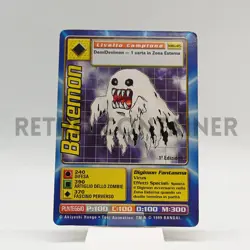 DIGIMON Digi-Battle Game TCG 1999 - Card ITA MB-45 1ED Bakemon - Image 1