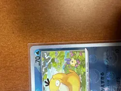 Pokemon Card Game Psyduck C: Master Ball Mirror[SV2a 054 165](Enhanced Used - Image 4