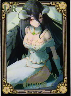 ALBEDO UR SYJH-2M01-UR01 Shengka Goddess Story Anime Collectible Card - Image 1