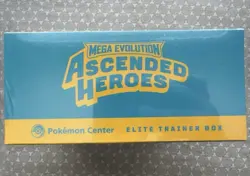 Pokemon Mega Evolution Ascended Heroes Elite Trainer Box Dragonite Zekrom - Image 5