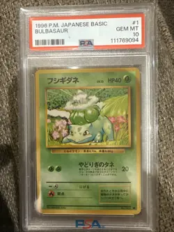 Pokemon Bulbasaur Base Set Japanese #001, PSA 10 Gem Mint - Image 1