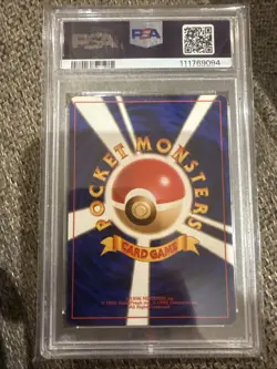 Pokemon Bulbasaur Base Set Japanese #001, PSA 10 Gem Mint - Image 2