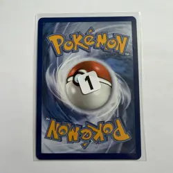 Pokemon TCG Canari 257/217 Ascended Heroes Full Art Trainer Pack Fresh / NM (1) - Image 4