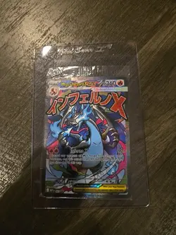 2025 Pokemon MEP Black Star Promos Mega Charizard X ex Full Art Sealed #023 - Image 1