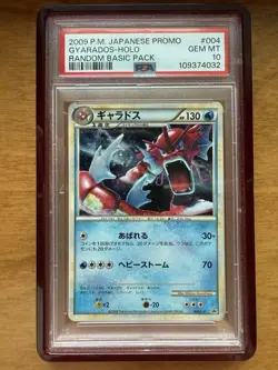 Pokemon Gyarados Random Basic Pk. Japanese Holo Promo 004/L-P PSA 10 Gem Mint - Image 1
