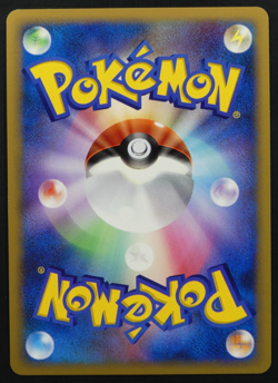 Gardevoir DPBP#332 Holo 1st Ed. Dawn Dash Japanese Pokemon Card - Image 2