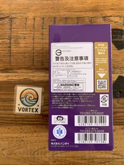 ONE PIECE Card Game Royal Blood OP-10 Booster OP10 Box SEALED - Image 3