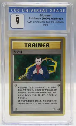 1999 Pokemon Japanese Gym 2 Giovanni Holo CGC 9 - Image 1