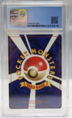 1999 Pokemon Japanese Gym 2 Giovanni Holo CGC 9 - Image 2