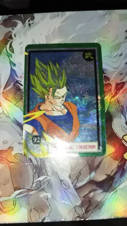 Carte Dragon Ball Z Special Collection N° 92 Part 3 PRISM card rare Gohan - Image 1