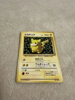 Pikachu Raichu No. 025 No. 026 Pokemon Card Japanese Japan Import - Image 3
