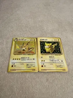 Pikachu Raichu No. 025 No. 026 Pokemon Card Japanese Japan Import - Image 5