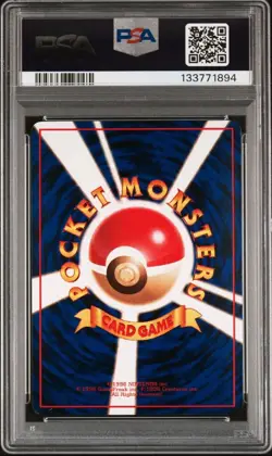 1998 POKEMON JAPANESE VENDING | SERIES IIISTARYU 120 PSA 10 - Image 2