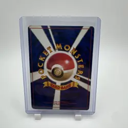 LT. SURGE'S MAGNETON 1998 POKEMON JAPANESE LEADER'S HOLO RARE #082 Q6859 - Image 2