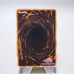 Yu-Gi-Oh Shooting Star Dragon STBL-JP040 Ghost Rare Holo MINT-NM Japanese k108 - Image 4