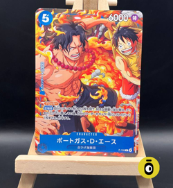 ONE PIECE - PORTGAS D. ACE PROMO P-109 - Japanese Promos - JAP - COND. NM - Image 1