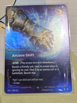 Arcane Shift 200/221 Riftbound League Of Legends Spiritforged Epic Foil NM - Image 1
