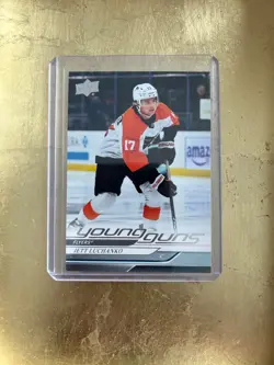 Jett Luchanko 2024-25 Upper Deck Series 2 Young Guns Rookie #484 - Image 3