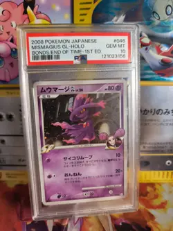 Pokemon Card Mismagius GL Lv. 26 Traunmagil Holo Rising Rivals Japanese PSA 10 - Image 1