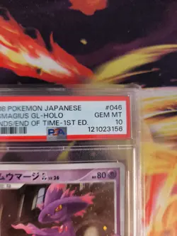 Pokemon Card Mismagius GL Lv. 26 Traunmagil Holo Rising Rivals Japanese PSA 10 - Image 4