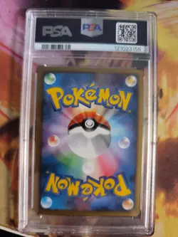 Pokemon Card Mismagius GL Lv. 26 Traunmagil Holo Rising Rivals Japanese PSA 10 - Image 5