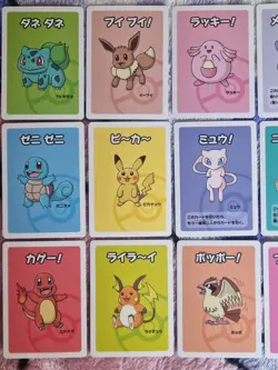 Pokemon Center Japanese Old Maid Babanuki Cards set of 18 red deck - Image 2