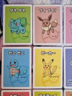 Pokemon Center Japanese Old Maid Babanuki Cards set of 18 red deck - Image 4