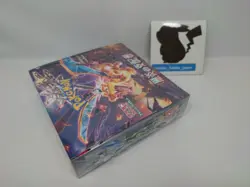 2 Boxes set Pokemon Card Ruler of the Black Flame sv3 Sealed Box Japanese 4521329331386 - Image 3