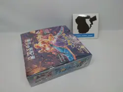 2 Boxes set Pokemon Card Ruler of the Black Flame sv3 Sealed Box Japanese 4521329331386 - Image 4