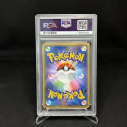 PSA 9 Pokemon Card Mew 017/036 1st Ed Holo Japanese Dream Shine Collection 2016 - Image 2