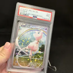 PSA 9 Pokemon Card Mew 017/036 1st Ed Holo Japanese Dream Shine Collection 2016 - Image 3