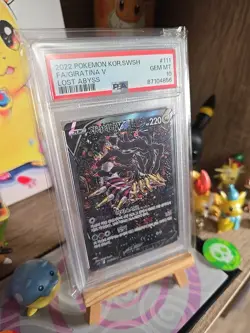 2022 Pokemon Giratina V Full Art Lost Abyss Kor Sword & Shield #111 PSA 10 186 - Image 1