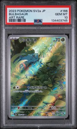 2023 POKEMON #166 BULBASAUR 151 PSA 10 GEM MINT JAPANESE ART RARE BISASAM - Image 1