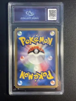 POKEMON JIIRACHI DPBP#443 DP5 UED - TEMPLE OF ANGER JAPANESE - Collect Aura 9 - Image 2