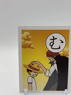 One Piece Mugiwara Luffy Shanks Karuta Card Anime Japanese TCG Vintage From Japa - Image 3