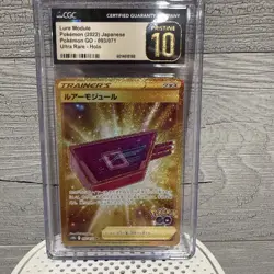 4 card Pokemon Slab Lot - Serena, Champions Festival, Lure, Choy - Image 2