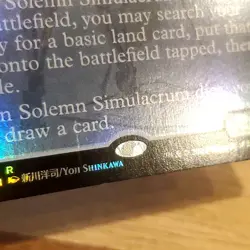 1x Solemn Simulacrum, Secret Lair - Foil - 1113, Shinkawa Magic MTG NM / LP - Image 4