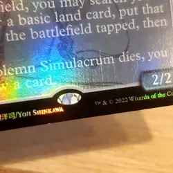 1x Solemn Simulacrum, Secret Lair - Foil - 1113, Shinkawa Magic MTG NM / LP - Image 5