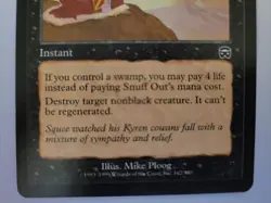 Snuff Out Mercadian Masques MTG 1999 Instant Black Magic the Gathering NM/LP - Image 4