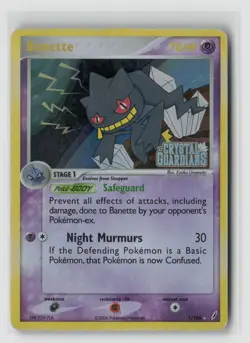 Banette Stamped #1/100 Crystal Guardians Holo Rare Pokemon TCG DAMAGED READ - Image 1