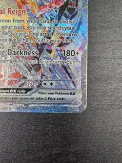 Charizard ex 223/197 - Pokemon Obsidian Flames Special Illustration - LP - Image 4