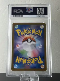 Hydreigon ex 171/086 Pokemon SV11W White Flare SAR Holo Japanese PSA 10 GEM MINT - Image 2