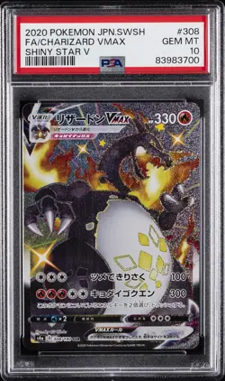 2020 POKEMON JPN SWORD & SHIELD SHINY STAR V #308 FULL ART/CHARIZARD VMAX PSA 10 - Image 1