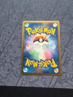 Pokemon: Umbreon 1st Edition #037/080 Reviving Legends 2010 Holo Japan - MP USA - Image 2