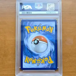The Pokemon Company 2025 Umbreon 059 Sv: Prismatic Evolutions Master Ball Rever… - Image 2
