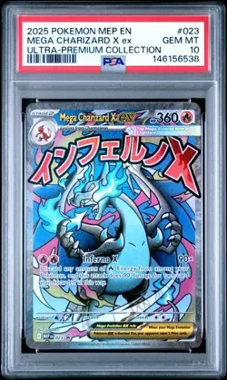 2025 POKEMON MEP EN-ME BLACK STAR PROMO #023 MEGA CHARIZARD X EX PSA 10 - Image 1